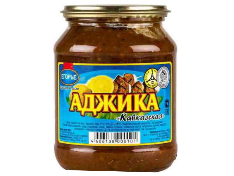 Аджика Кавказская Егорье 250гр, 12шт/кор купить в Донецке - СтриПсБери