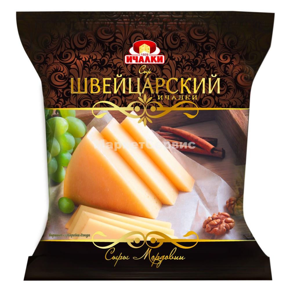 Сыр Швейцарский Ичалки ±250гр, ±3кг/кор купить в Донецке - СтриПсБери