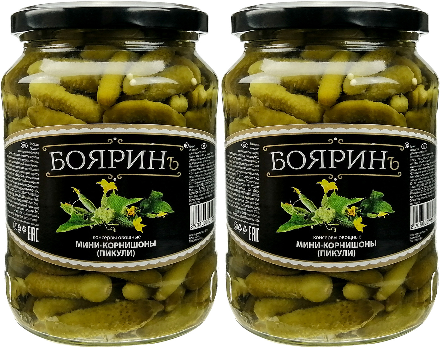 Огурцы корнишоны Пикули Бояринъ 720/680/370 ст/б Индия*12шт/кор купить в Донецке - СтриПсБери