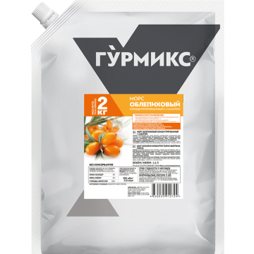 Морс облепиховый концентрированный Гурмикс 2кг*3шт/кор купить в Донецке - СтриПсБери