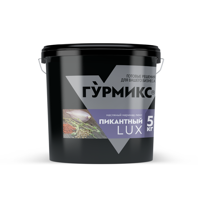Маринад ПИКАНТНЫЙ, Гурмикс, серия Люкс 5 кг 3шт/кор купить в Донецке - СтриПсБери