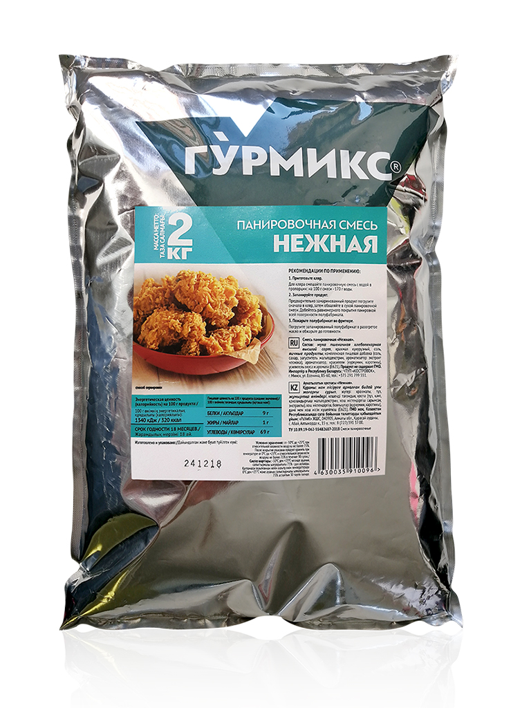 Панировочная смесь Нежная, Гурмикс 2кг*3 шт/кор купить в Донецке - СтриПсБери