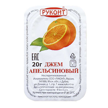 Джем апельсин порц. дип-пот 20грх140шт/кор Руконт Россия купить в Донецке - СтриПсБери