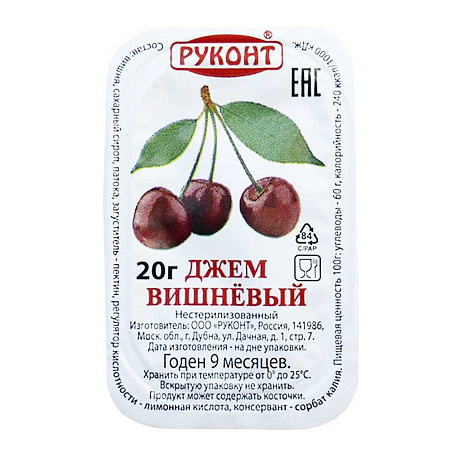 Джем вишня порц. дип-пот 20грх140шт/кор Руконт Россия купить в Донецке - СтриПсБери