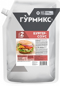 Соус Бургер Гурмикс 2 кг 2шт/кор купить в Донецке - СтриПсБери