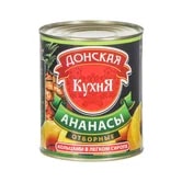 Ананасы консервированные кольца в легком сиропе Донская кухня 580мл/565гр/300гр ж/б,24шт/кор купить в Донецке - СтриПсБери