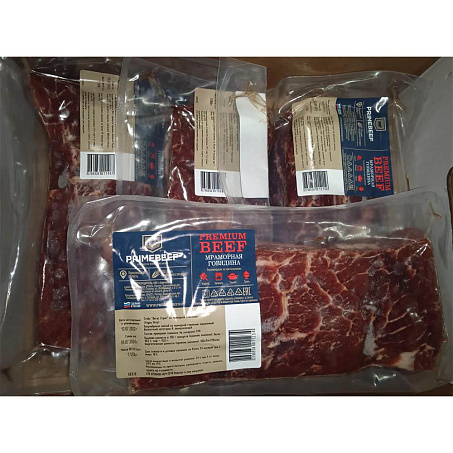 Говядина стейк Вегас Стрип б/к ~1кг (Vegas Strip) Primebeef (66936 66335 79909 76519) купить в Донецке - СтриПсБери