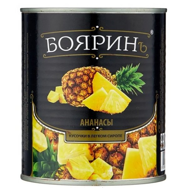 Ананасы консервированные кусочки в легком сиропе Бояринъ 3100мл ж/б, 6шт/кор, Таиланд купить в Донецке - СтриПсБери