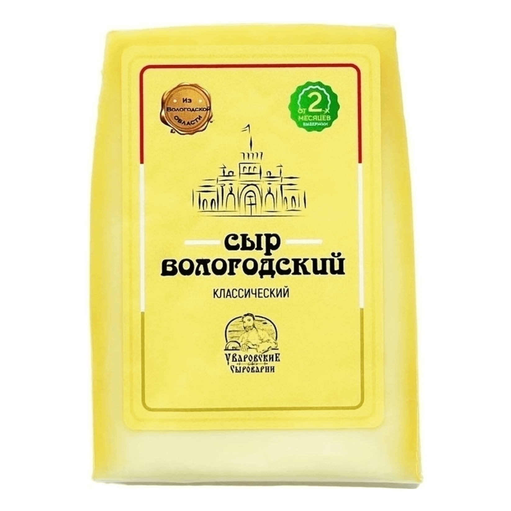 Сыр Вологодский выдержанный Уваровские Сыроварни 200гр, 8шт/кор купить в Донецке - СтриПсБери
