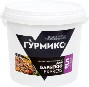 Маринад для барбекю Гурмикс, серия Экспресс 5 кг купить в Донецке - СтриПсБери
