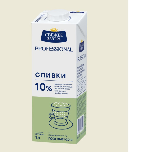 Сливки ультрапастеризованные 10% Свежее Завтра 1л, 12шт/кор купить в Донецке - СтриПсБери