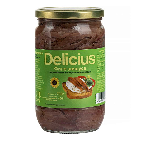 Анчоусы филе в масле Deliclus  700гр/400гр ст/б, 6 шт/кор.Тунис купить в Донецке - СтриПсБери