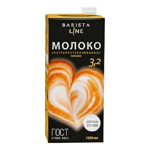 Молоко 3,2% 1л х12шт/кор ультрапаст tetra edge с крышкой БЗМЖ ГОСТ Barista line Мечта (КОР) купить в Донецке - СтриПсБери