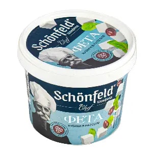 Сыр Фета в рассоле 45% Schonfeld 350гр./150гр. 6шт/кор купить в Донецке - СтриПсБери