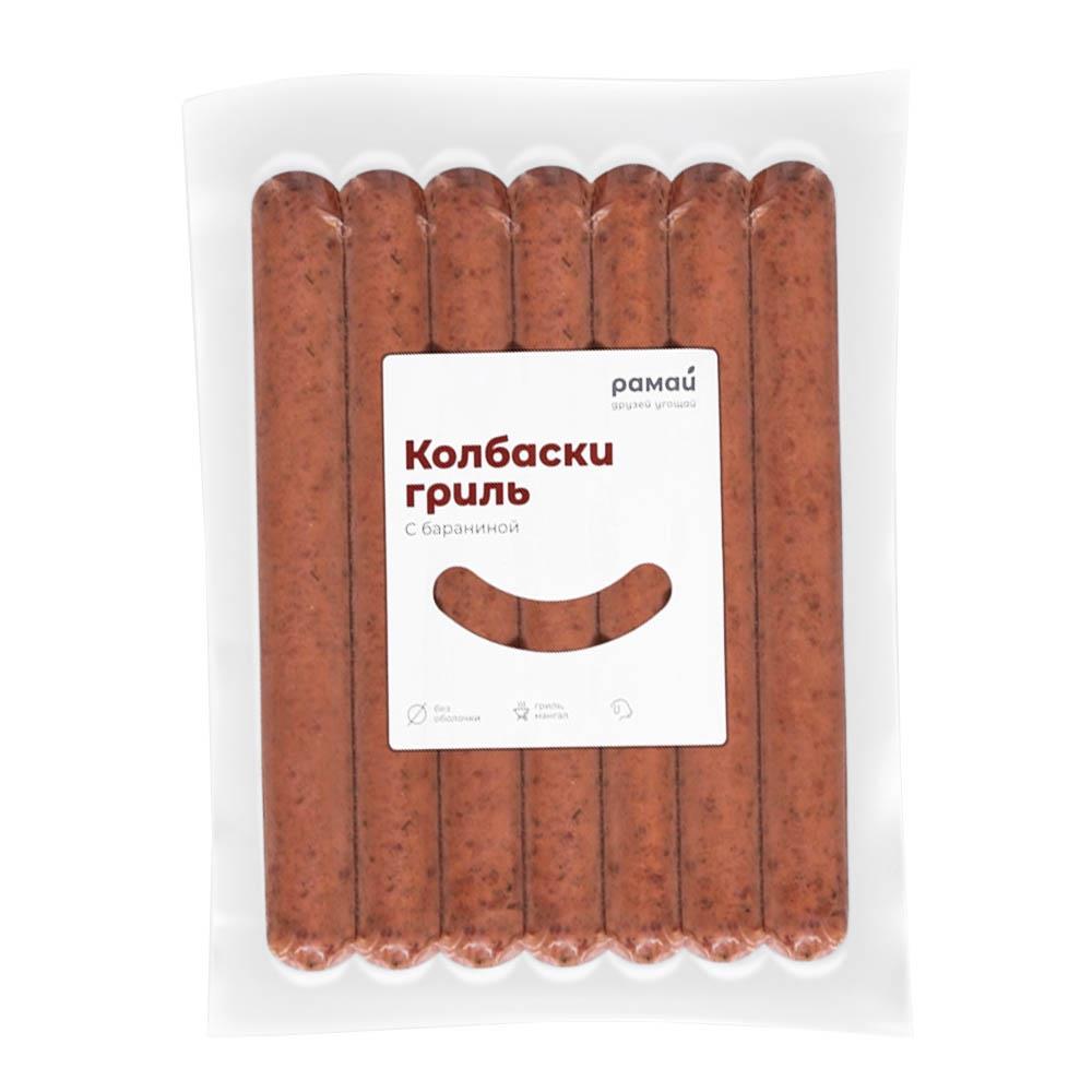 Колбаски для гриля из баранины в/у Рамай 560гр, 10шт/кор купить в Донецке - СтриПсБери