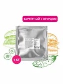 Соус для бургеров со вкусом огурца Tamaki 1кг, 6шт/кор на основе растительных масел купить в Донецке - СтриПсБери