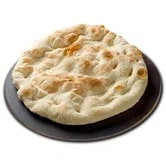 Основа для Римской пиццы круглая 25*27 К Repin’s Parbake 200гр, 20шт/кор купить в Донецке - СтриПсБери