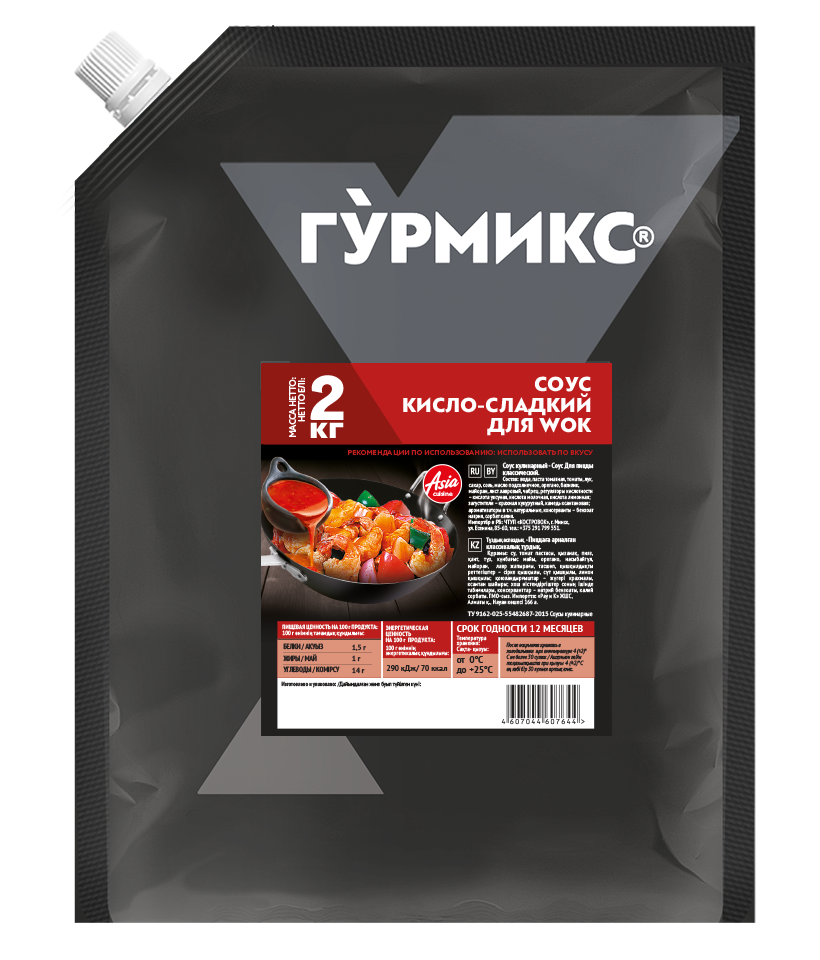 Соус Кисло-Сладкий Гурмикс, 5кг купить в Донецке - СтриПсБери