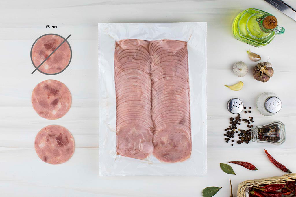 Ветчина нарезка свинная зам. в/у 1кг/упак Ремит 82676 купить в Донецке - СтриПсБери