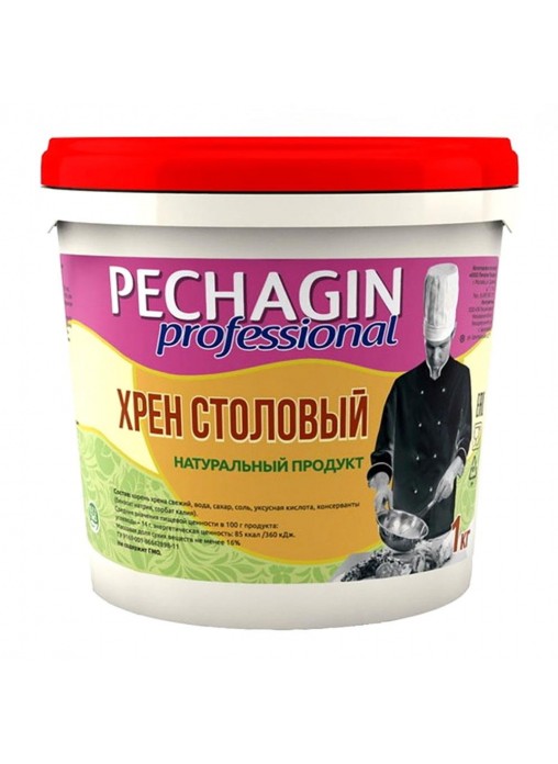 Хрен  Печагин 1 кг 6 шт/кор купить в Донецке - СтриПсБери
