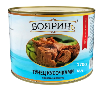 Тунец консервированный кусочки в с/с Бояринъ 1700гр/1700гр/1200гр ж/б, 6шт/кор купить в Донецке - СтриПсБери