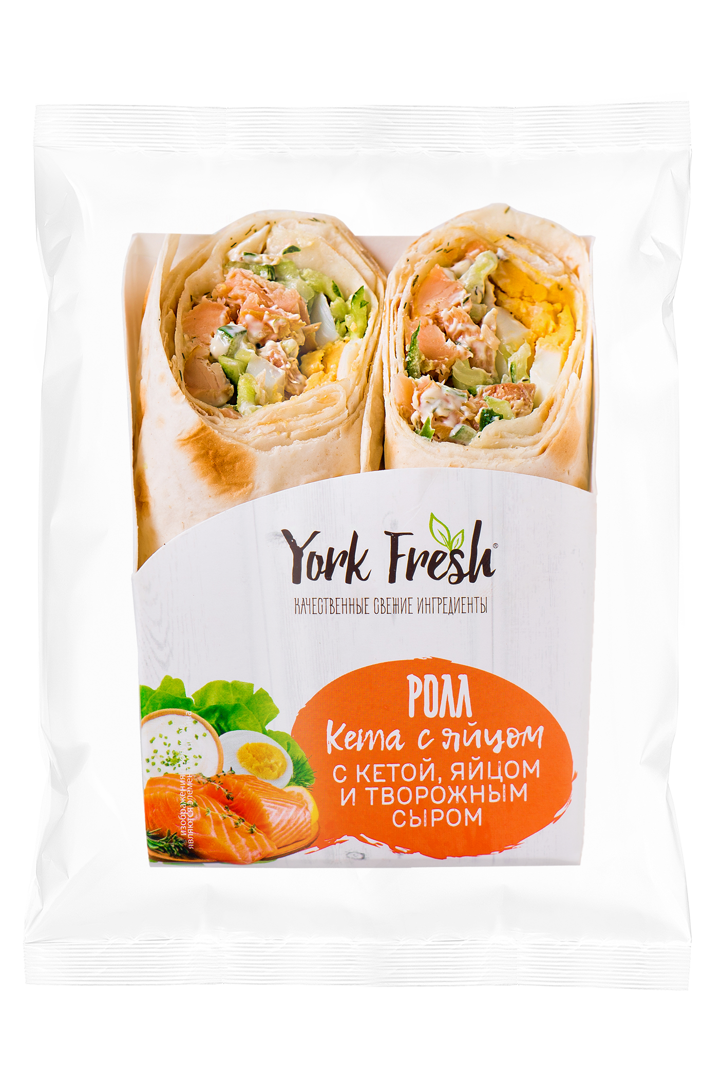Ролл с кетой и яйцом, флоу-пак YORK FRESH 170гр, 10шт/кор 845419 купить в Донецке - СтриПсБери