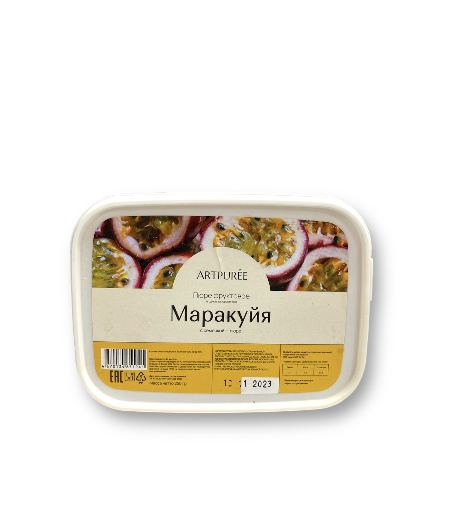 Пюре Маракуйя без косточки Artpuree 1кг, 6шт/кор купить в Донецке - СтриПсБери