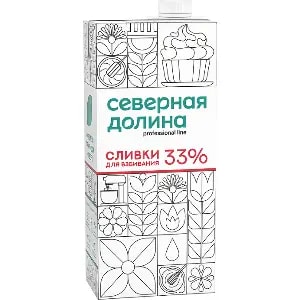 Сливки ультрапастеризованные для взбивания 33% Северная Долина 1л, 12шт/кор купить в Донецке - СтриПсБери