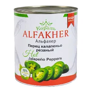 Перец халапеньо резаный ALFAKHER 3100мл/3000гр/1560гр ж/б, 6шт/кор купить в Донецке - СтриПсБери