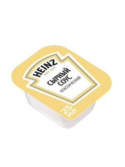 Соус порционный Сырный Пармеджано 0,025 кг 125 шт/кор купить в Донецке - СтриПсБери