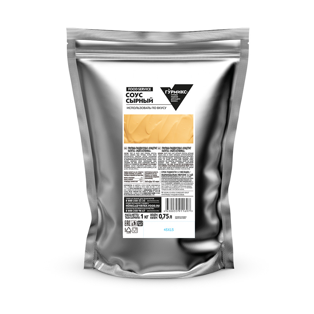 Соус Чеддер для запекания, Гурмикс, серия «Food Service» 1 кг 6шт/кор 10415736 купить в Донецке - СтриПсБери
