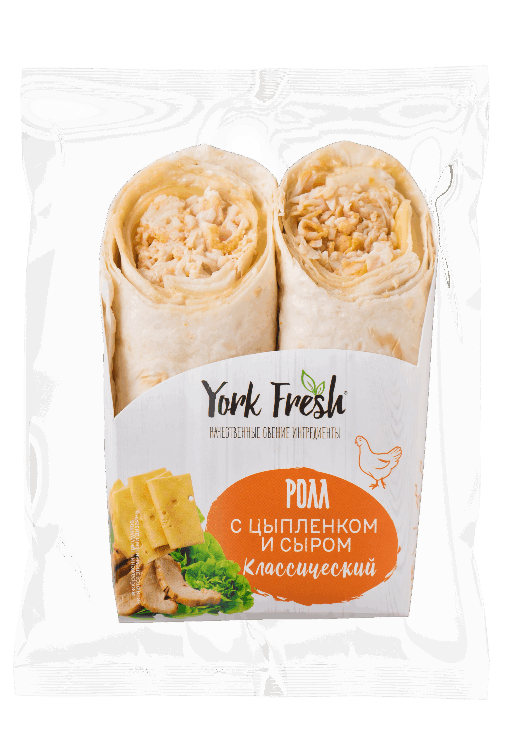 Ролл с цыпленком и сыром, флоу-пак YORK FRESH 150гр, 10шт/кор 845619 купить в Донецке - СтриПсБери