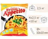 Картофель фри 10*10мм Fritto-Appetito 2,5кг, 4шт/кор купить в Донецке - СтриПсБери