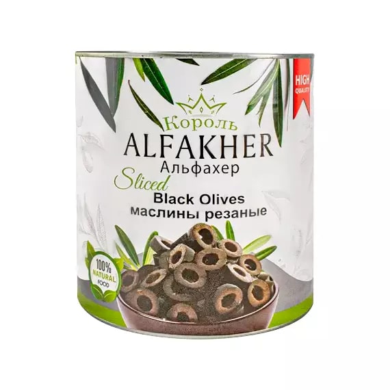 Маслины резаные б/к ALFAKHER 3100мл/3000гр/1560гр ж/б, 6шт/кор, Египет купить в Донецке - СтриПсБери