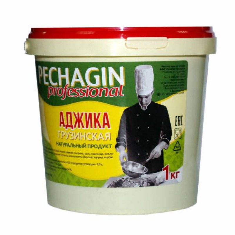 Аджика по-грузински Печагин Продукт 1кг, 6шт/кор купить в Донецке - СтриПсБери