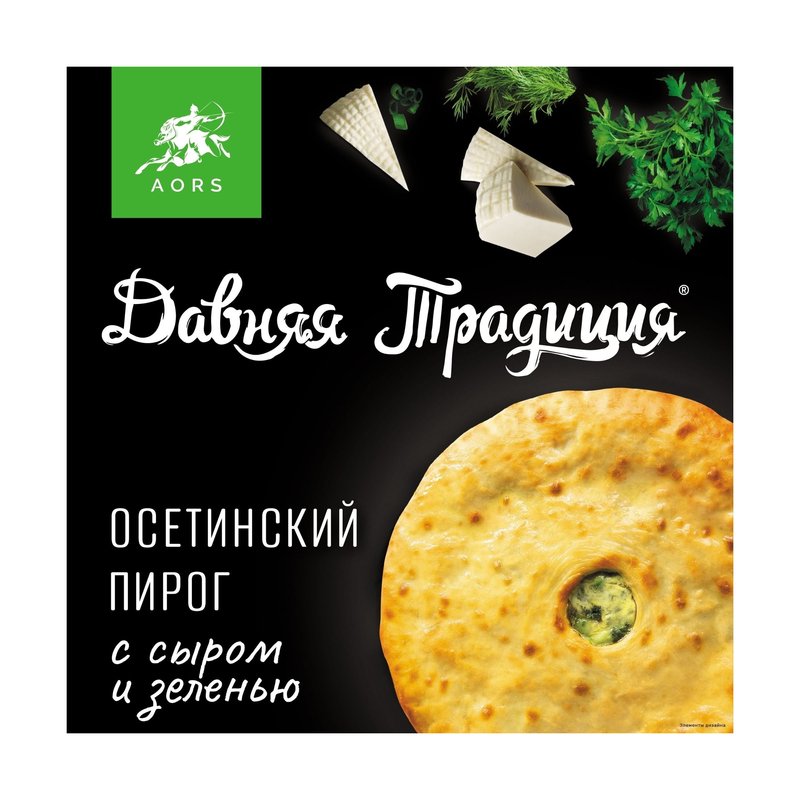 Пирог осетинский «Давняя Традиция» с сыром и зеленью 450г. 10шт/кор АОРС купить в Донецке - СтриПсБери