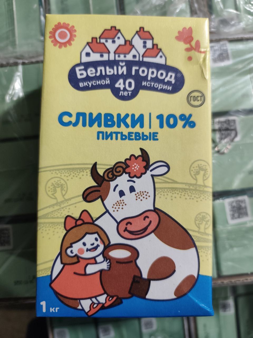 Сливки 10%  Белый Город 1л, 16шт/кор купить в Донецке - СтриПсБери
