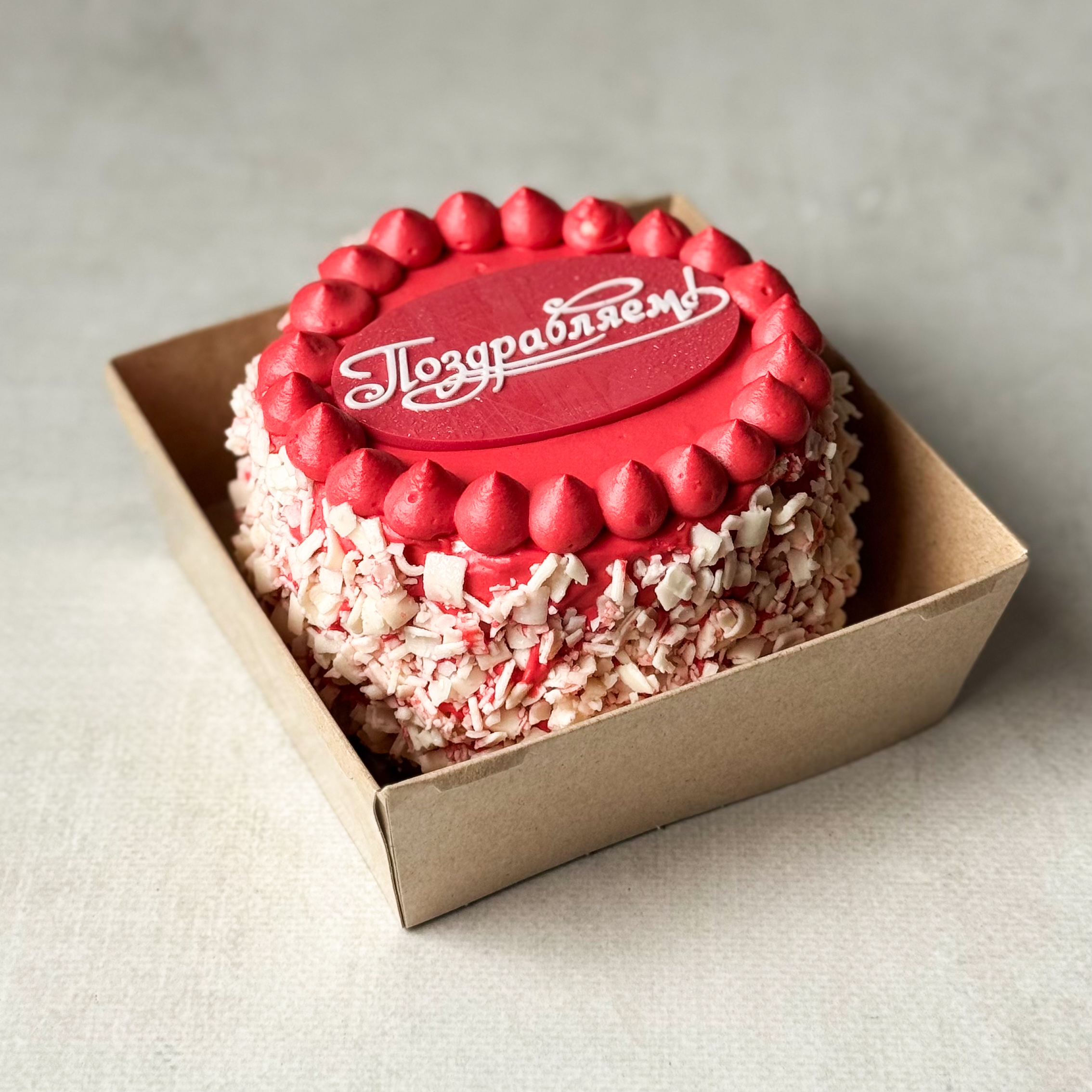 Бенто Торт Брусничный с белым шоколадом 0,385кг. (16уп./кор) ДФ 808 купить в Донецке - СтриПсБери