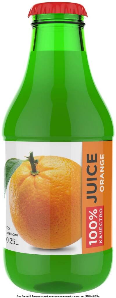 Сок апельсиновый восстановленный с мякотью 100% Баринофф 250мл, 12шт/кор 2874 купить в Донецке - СтриПсБери