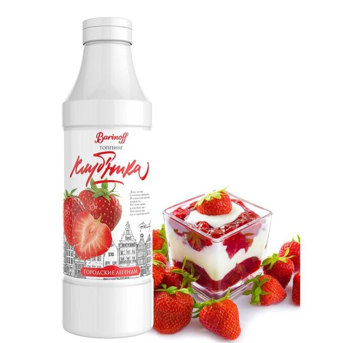 Топпинг Ваниль Баринофф 1кг, 6шт/кор 1448 купить в Донецке - СтриПсБери