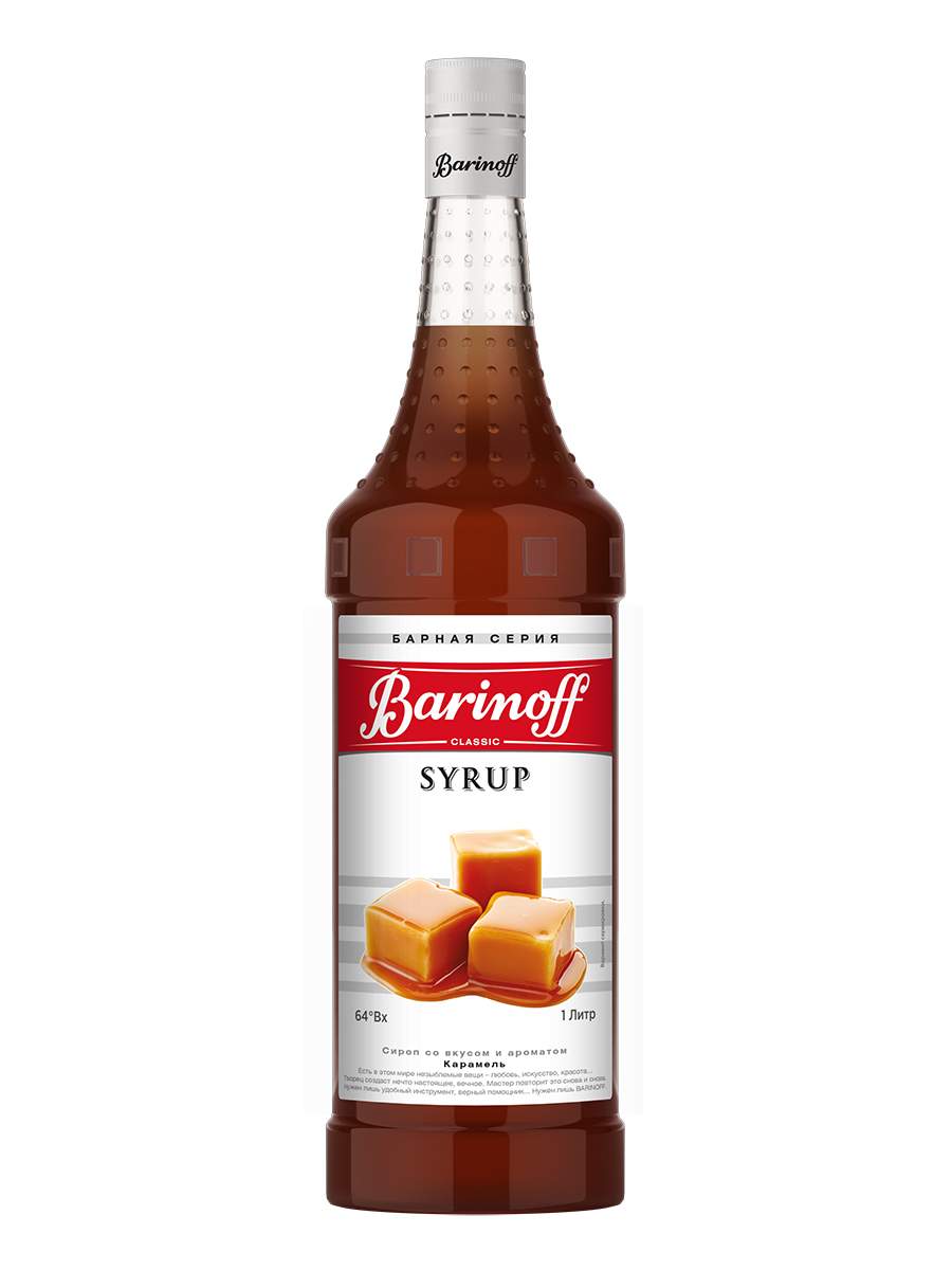 Сироп Жареная карамель Баринофф 1л стекло, 6шт/кор купить в Донецке - СтриПсБери