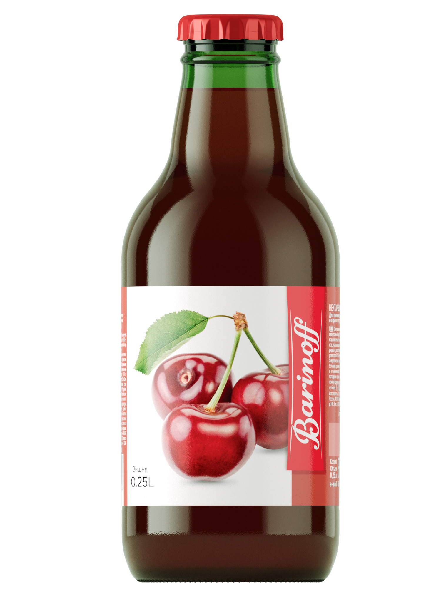 Нектар вишневый (0,25л) 100% Баринофф 2799 купить в Донецке - СтриПсБери
