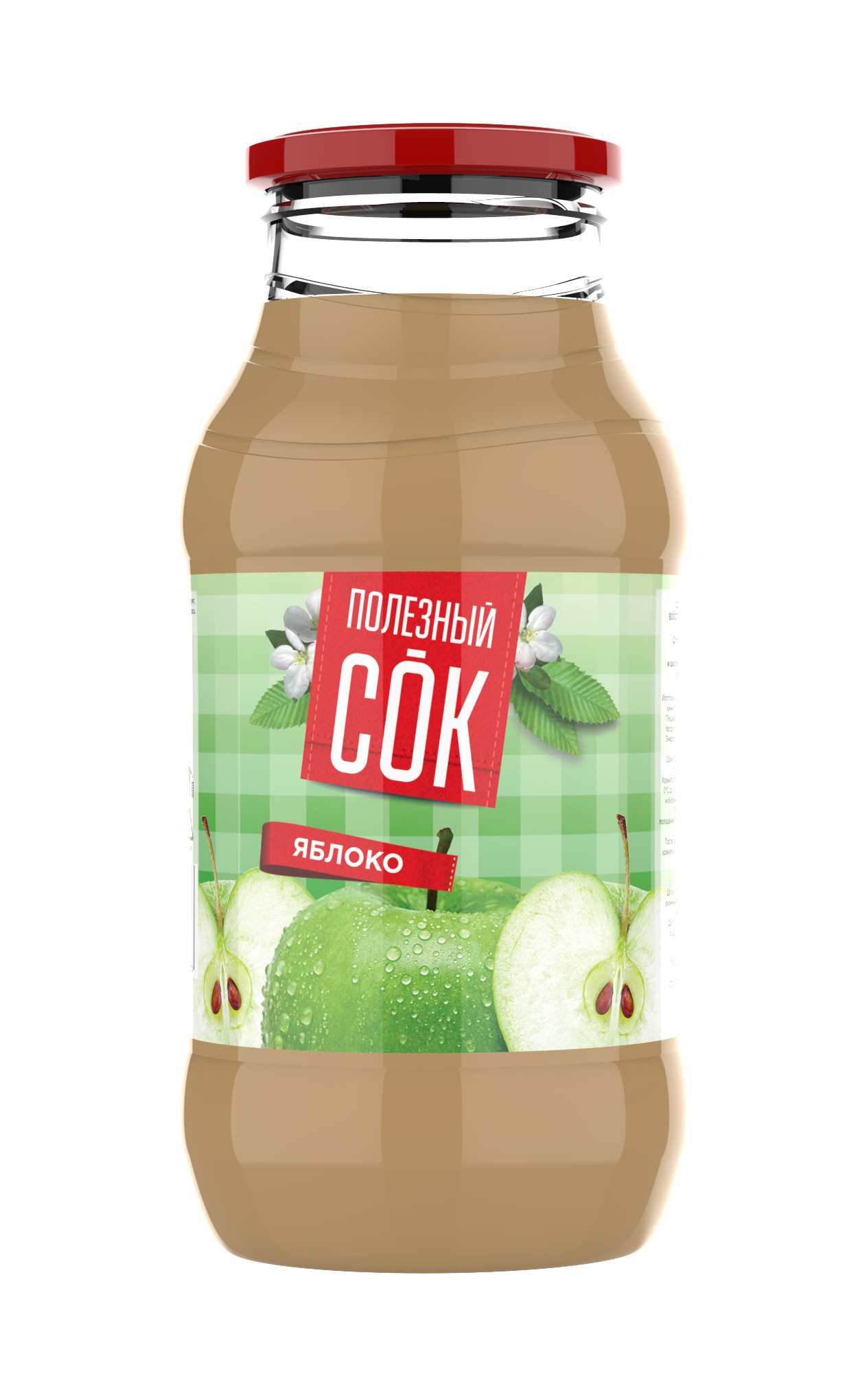 Сок яблочный восстановленный осветленный 1,8л, Баринофф 3086 купить в Донецке - СтриПсБери