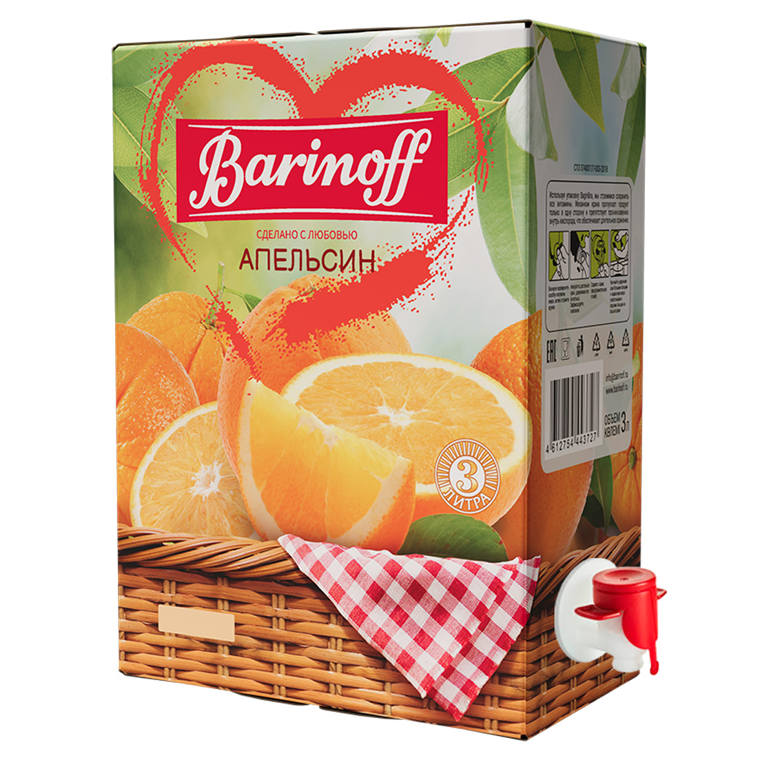 Напиток сокосодержащий апельсиновый с мякотью 3л б/б, Баринофф 3727 купить в Донецке - СтриПсБери