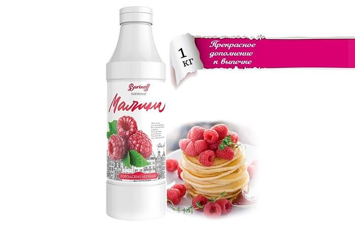 Топпинг Малина Баринофф 1кг, 6шт/кор 1486 купить в Донецке - СтриПсБери