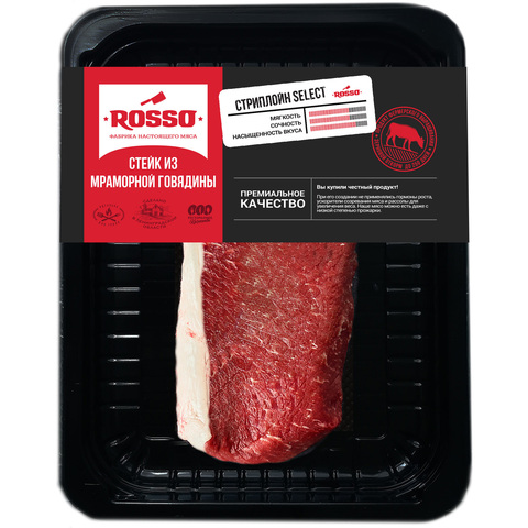 Говядина Стейк Стриплойн SELECT, 200г, ВУ, ROSSO -з 311070 купить в Донецке - СтриПсБери