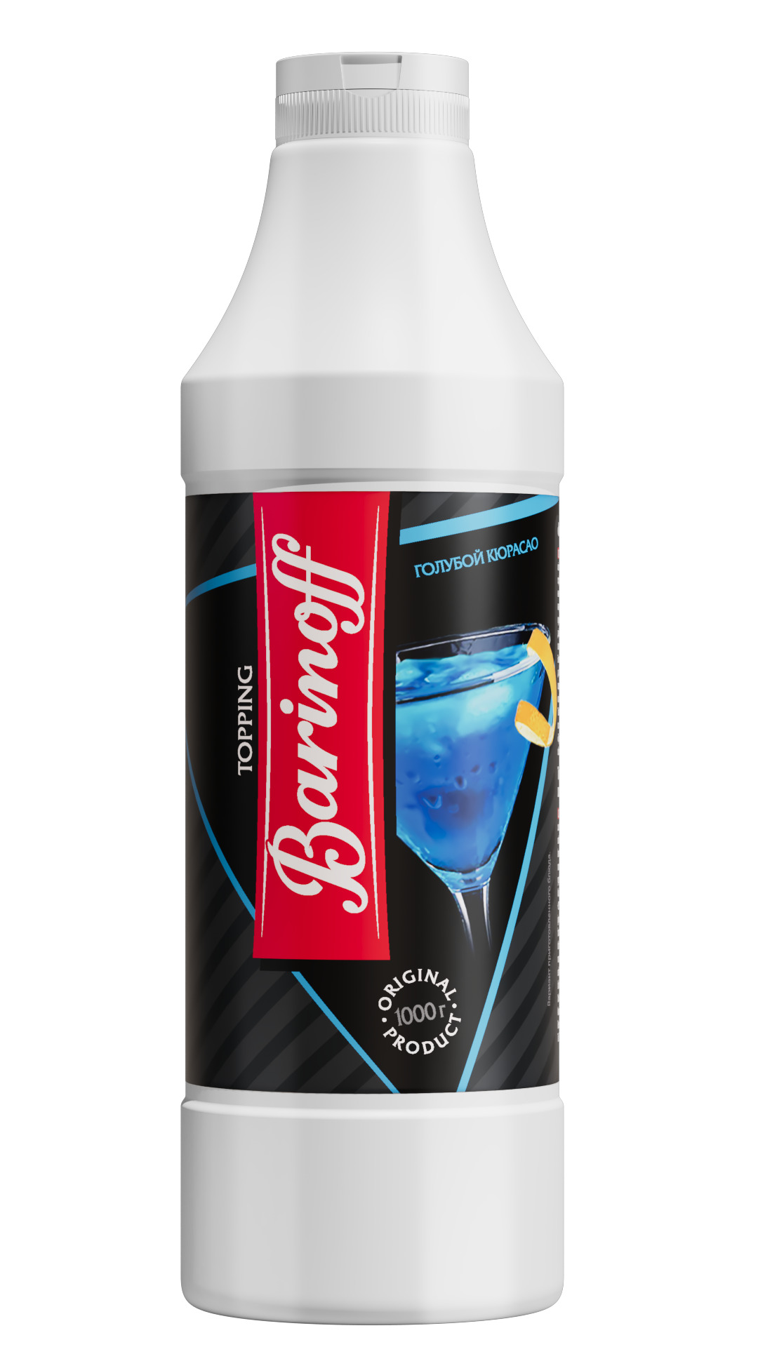 Топпинг Голубой кюрасао Баринофф 1кг, 6шт/кор 2921 купить в Донецке - СтриПсБери