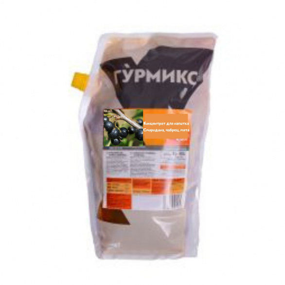Концентрат для напитка «Смородина, чабрец и мята», Гурмикс, 2 кг*3 шт/кор 10415799 купить в Донецке - СтриПсБери