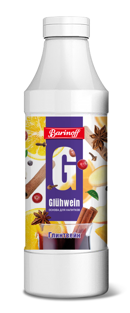 Основа для напитков Глинтвейн Баринофф 1кг, 6шт/кор 6271 купить в Донецке - СтриПсБери