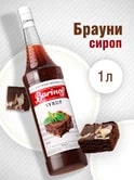 Сироп Брауни Баринофф 1л стекло, 6шт/кор купить в Донецке - СтриПсБери